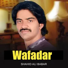 Wafadar