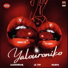 Yalouroniko