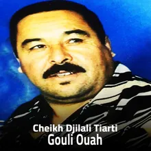 Gouli Ouah