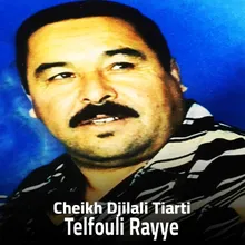 Telfouli Rayye