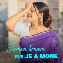 Janina kemone Ele je a mone