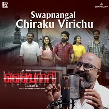 Swapnangal Chiraku Virichu