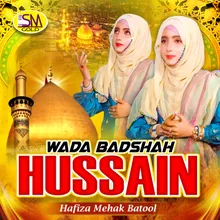Wada Badshah Hussain