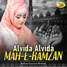 Alvida Alvida Mahe Ramzan