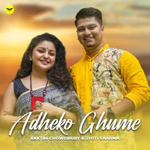 Adheko Ghume