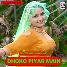 Dhoko Piyar Main