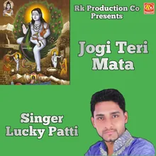 Jogi Teri Mata