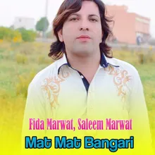 Mat Mat Bangari