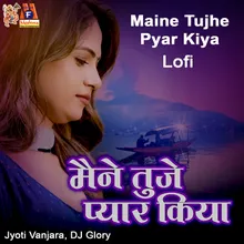 Maine Tujhe Pyar Kiya