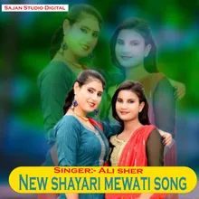 New Shayari Mewati Song