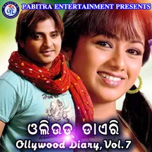 Ollywood Diary