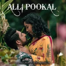 Alli Pookal