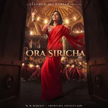 Ora Siricha