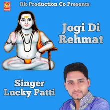 Jogi Di Rehmat