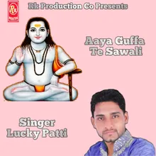 Aaya Guffa Te Sawali
