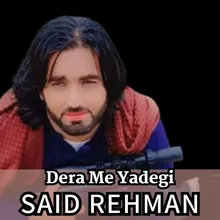 Dera Me Yadegi