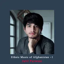 Ethnic Music of Afghanistan -1