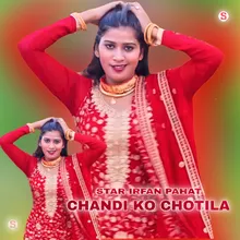 Chandi ko Chotila