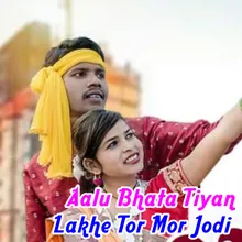 Aalu Bhata Tiyan Lakhe Tor Mor Jodi