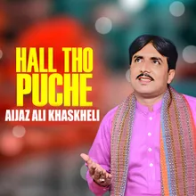 Hall Tho Puche