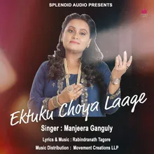 Ektuku Choya Laage