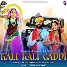 Kali Kali Gaddi