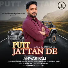 Putt Jattan De