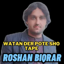 Watan Der Pote Sho Tape