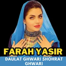 Daulat Ghwari Shohrat Ghwari