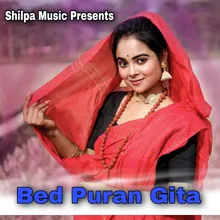 Bed Puran Gita