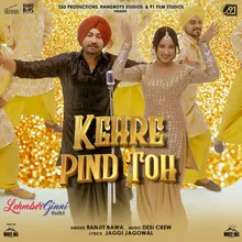 Kehre Pind Toh