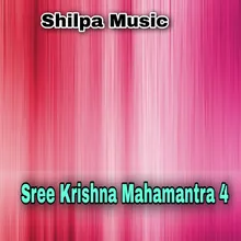 Sree Krishna Mahamantra 4