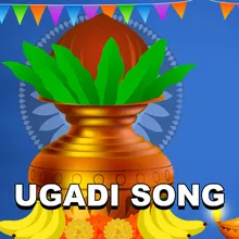 Ugadhi Song