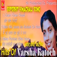 Super Hit Himachli Song