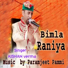 Bimla Raniya