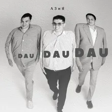 Dau