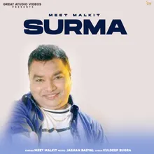 surma