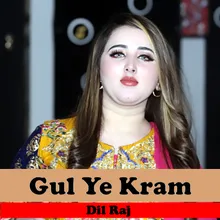 Gul Ye Kram