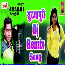 Surjapuri DJ Remix Song