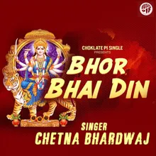 Bhor Bhai Din