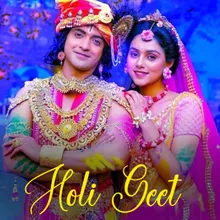 Holi Geet