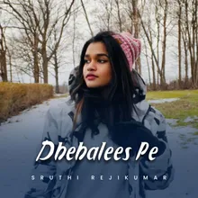 Dhehalees Pe