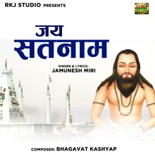 Jai Satnam