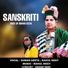 Sanskriti