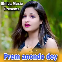 Prem anondo dey