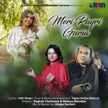 Meri Payri Guria