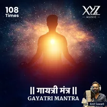 Gayatri Mantra 108 Times