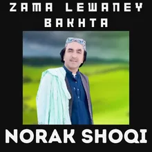 Zama lewaney Bakhta