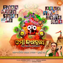 Mo Jagannath