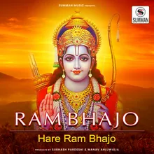 Ram Bhajo